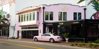 2224 BAHIA VISTA STREET Gallery 51