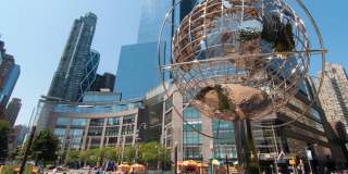 350 West 56th Street Gallery 14