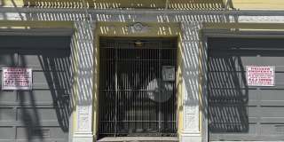 325 9th Avenue Gallery 9