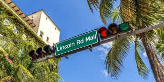 1604 Drexel Ave Gallery 1