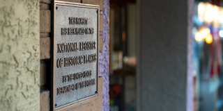 The Broadview Gallery 36