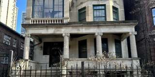 5719 N Kenmore Avenue Gallery 1