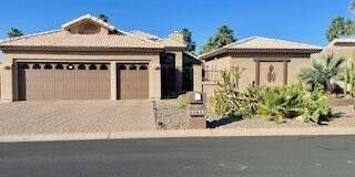 25825 S SHERBROOK Drive Gallery 1