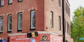 27 FULTON Avenue Gallery 1