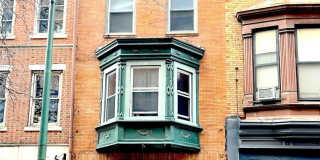 238 S 11TH Street Gallery 1