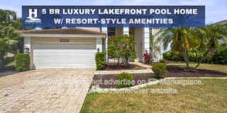 12933 Kedleston Cir Gallery 1