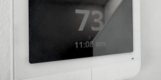 8016 N St Peter Ave Gallery 18