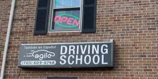 5122 LEESBURG Pike unit: 1 Gallery 1