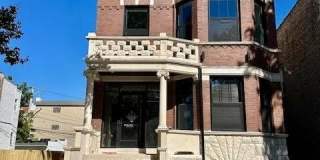 1663 South Troy St. 1663 South Troy St. Gallery 1