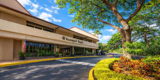 Resort Living- Large 2 bed 2 bath Condo at Kaanapali Royal Gallery 5