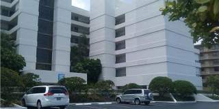 3555 S Ocean Boulevard Gallery 1