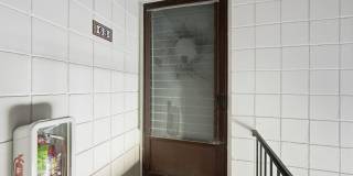 51 Valentine Street Gallery 2