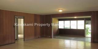 REDUCED rent until August 31!  Spacious, Single-Level Home on Large Lot in Desirable Niu Valley Gallery 6