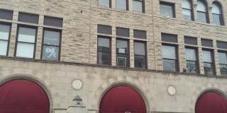 535 Main St Gallery 1