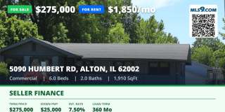 5090 Humbert Rd Gallery 1