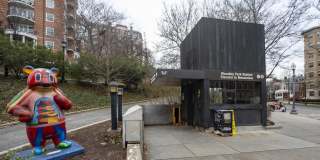 2357 CHAMPLAIN Street NW Gallery 13