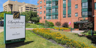 Symphony Center Gallery 1