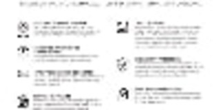 2334 N Southport Gallery 1