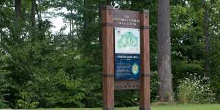 18359 MOSS GARDEN Road Gallery 55
