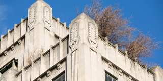 301 N CHARLES Street Gallery 11