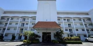 29 Yacht Club Drive Gallery 1