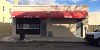 409 NE 18TH Street NE Gallery 1