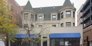 4713 Sheridan Gallery 1