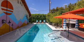 2184 E Powell Rd Gallery 45