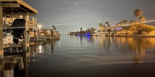 14142 E Cabana Street Gallery 14