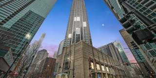 512 N McClurg Court Gallery 1