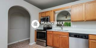 2406 Askey Court Gallery 6