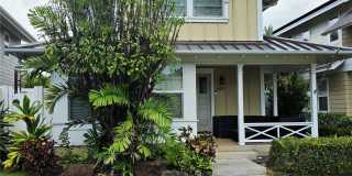 91-1240 Kaileolea Street Gallery 1