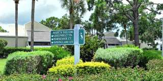 2517 GLEBE FARM CLOSE Gallery 39