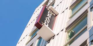 Skylar Grand Gallery 16