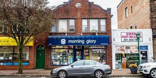 218 Closter Dock Road #2 Gallery 1