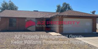 7039 W Cameron Dr Gallery 1