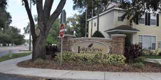 Townhome Near MLK and I-75 Gallery 19