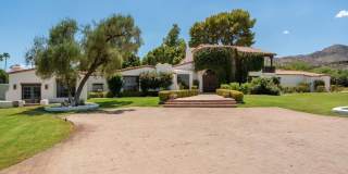 5057 E Sky Desert Lane Gallery 1