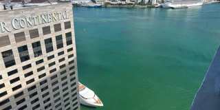 335 Biscayne Blvd # 4200, Miami, FL 33131 Gallery 17