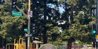 1336 Middlefield Road Gallery 16