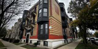 2748 W Le Moyne St Gallery 1