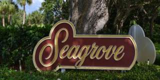 1790 Coral Way N Gallery 2