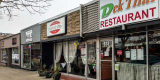 Astra Plaza Gallery 3