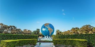 2040 WORLD PARKWAY BOULEVARD Gallery 17