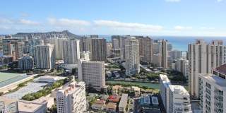 1631 Kapiolani Boulevard unit: 4509 Gallery 1