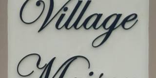 12153 Village Drive Gallery 6