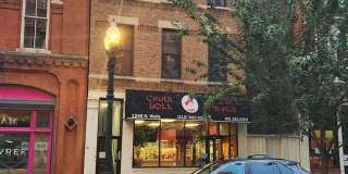 1246 North Wells St. 1246 North Wells St. Gallery 1