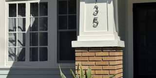 2135 Burlington Avenue North Gallery 3