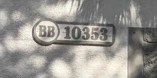 10353 N Kendall Dr Gallery 2
