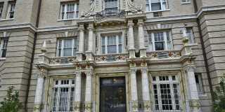 2311 Connecticut Avenue NW - -Apt. #104 Gallery 12